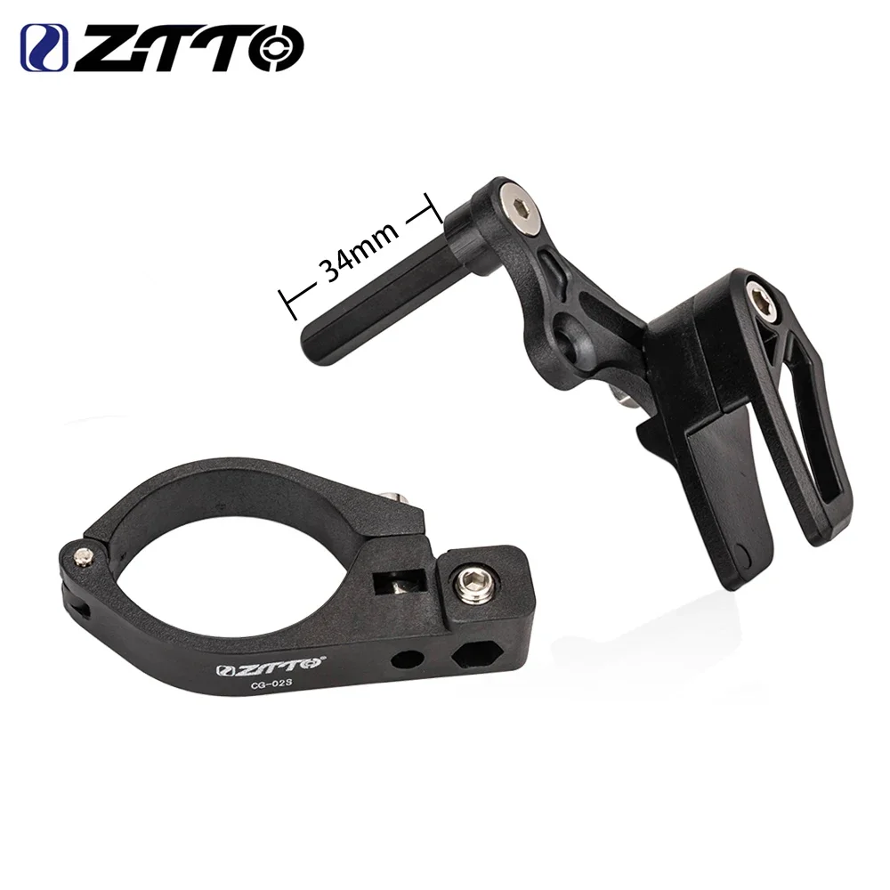 ZTTO 1X 체인 가이드 스태빌라이저 MTB 자전거 체인 프레임 보호 커버, 31.8/34.9mm 클램프 싱글 체인링 안티드롭 체인 가드