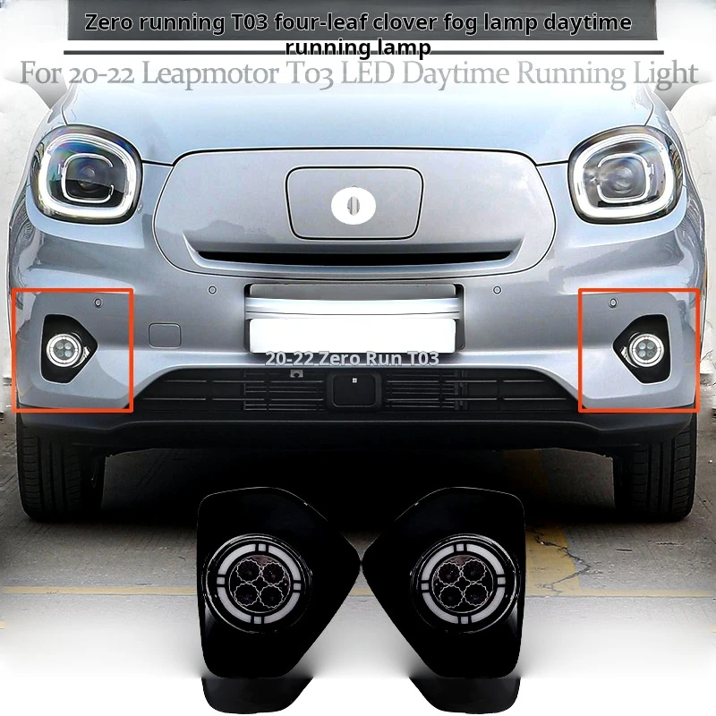 

Suitable For Modification Of The 19-21 Toyota Lexus Dual Engine Daytime Running Light Led Daytime Running Light Turning Wat