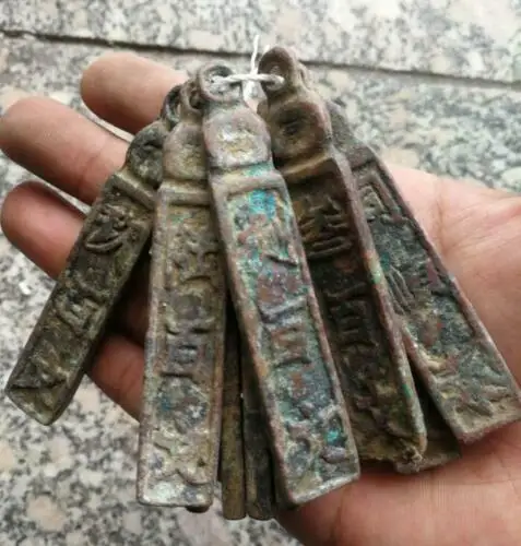 

10pc ancient universal currency collection across China coin