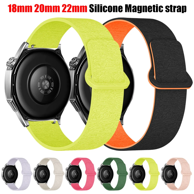 Enhanced Sport Magnetic Silicone Watch Strap - Universal Fit