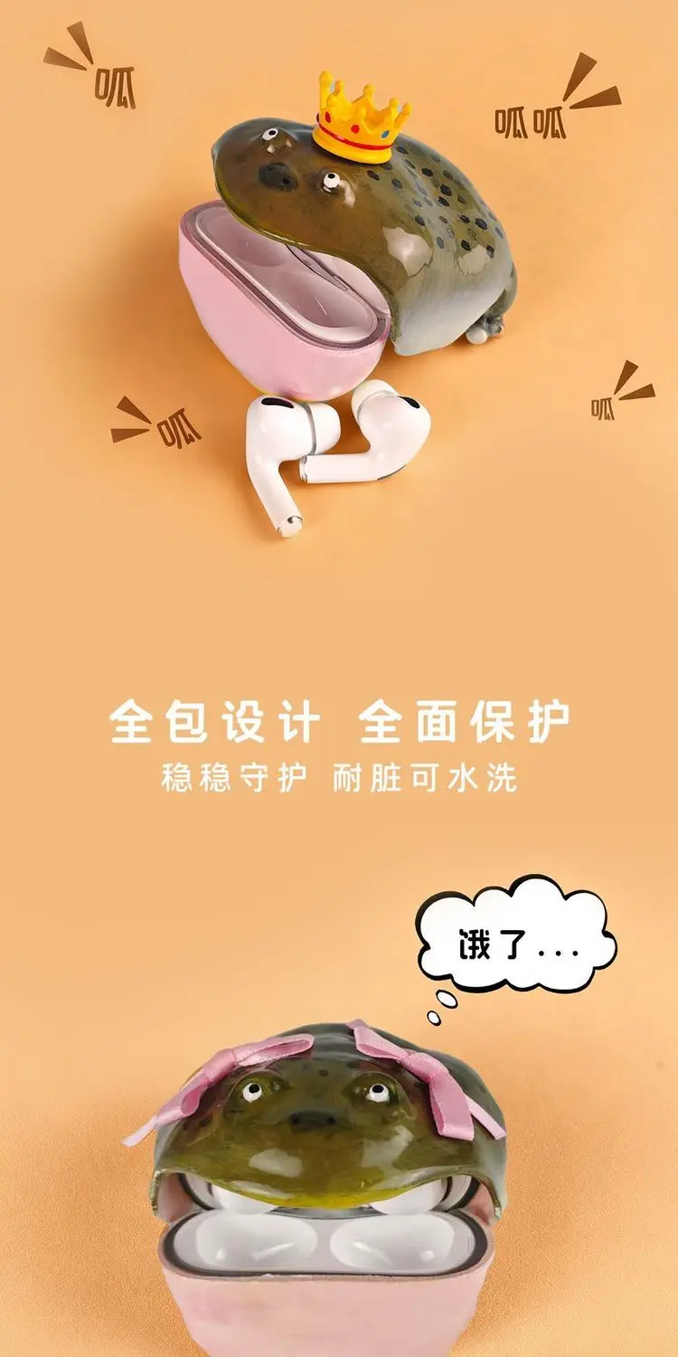 Handcrafted Ugly Frog Earphone Case for AirPods - Charming Pink Bow Design, Ideal Gift for Friends Sf587c7f2f3d946c89074f407ad07a27b1