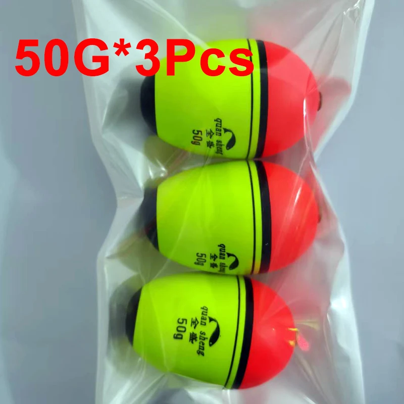 2/3/4 Stück Angelposen aus hochwertigem EVA-Elastikmaterial, 10g/20g/30g/40g/60g/80g/100g Auftrieb, Meeresfischposen, Angelzubehör – Detail 10