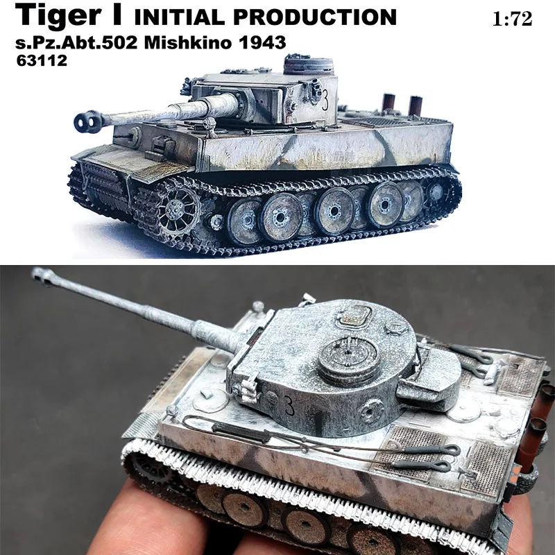 

1: 72 63112 German Tiger Tank Initial Type 502 Heavy Armored Battalion 1943 mishkino Finished product collection model