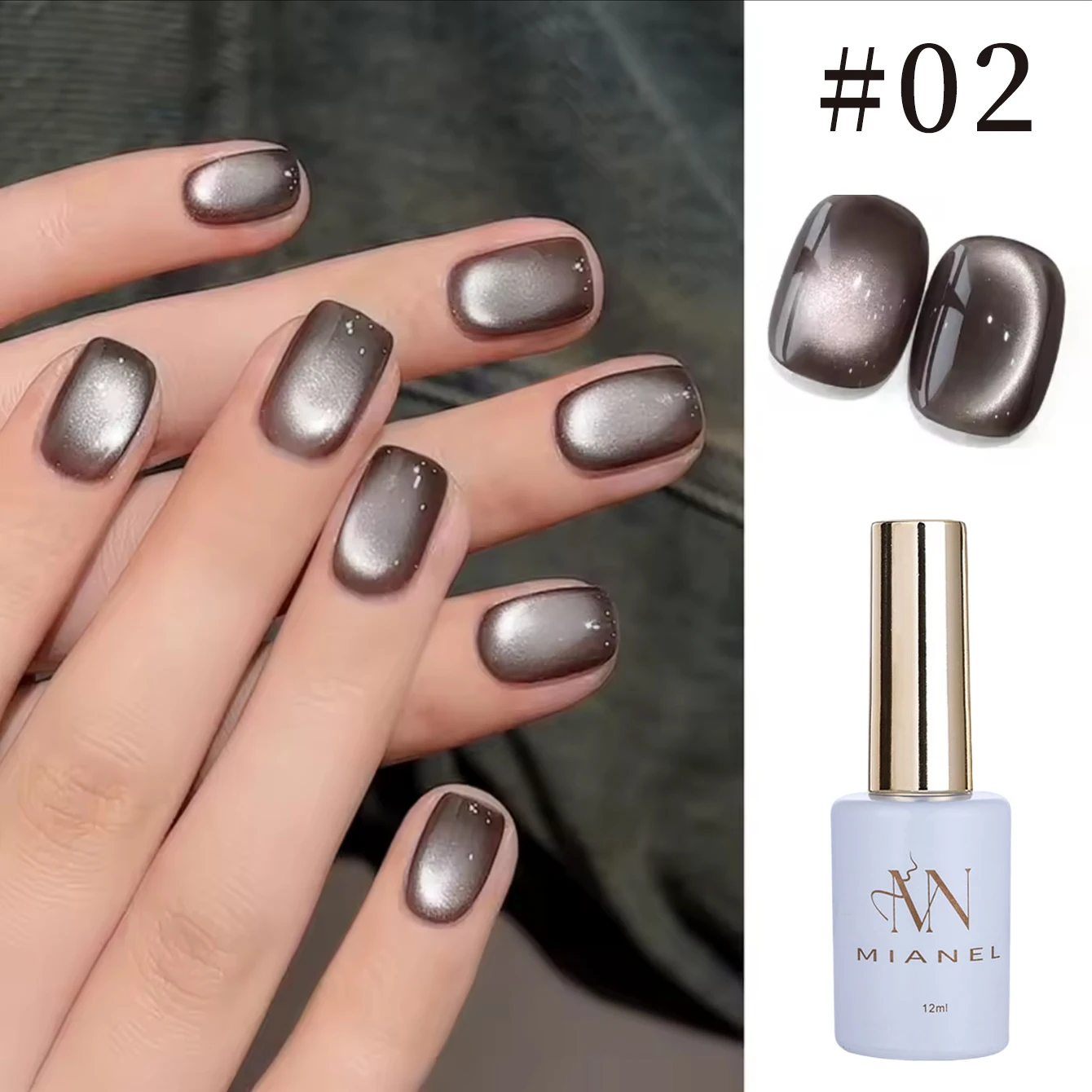15ML 1-6PCS Light Luxury Coffee Brown Nails Moonlight Cat Eye Magnet Gel Nagellack Nagelset Nagelzubehör Schwarz Gold Nägel – Detail 8