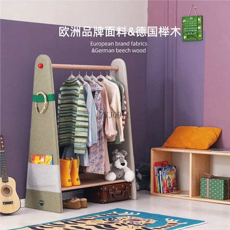 **Children's hanger Soft bag Solid wood floor hanger Middle children's multi-functional fabric Storage rack