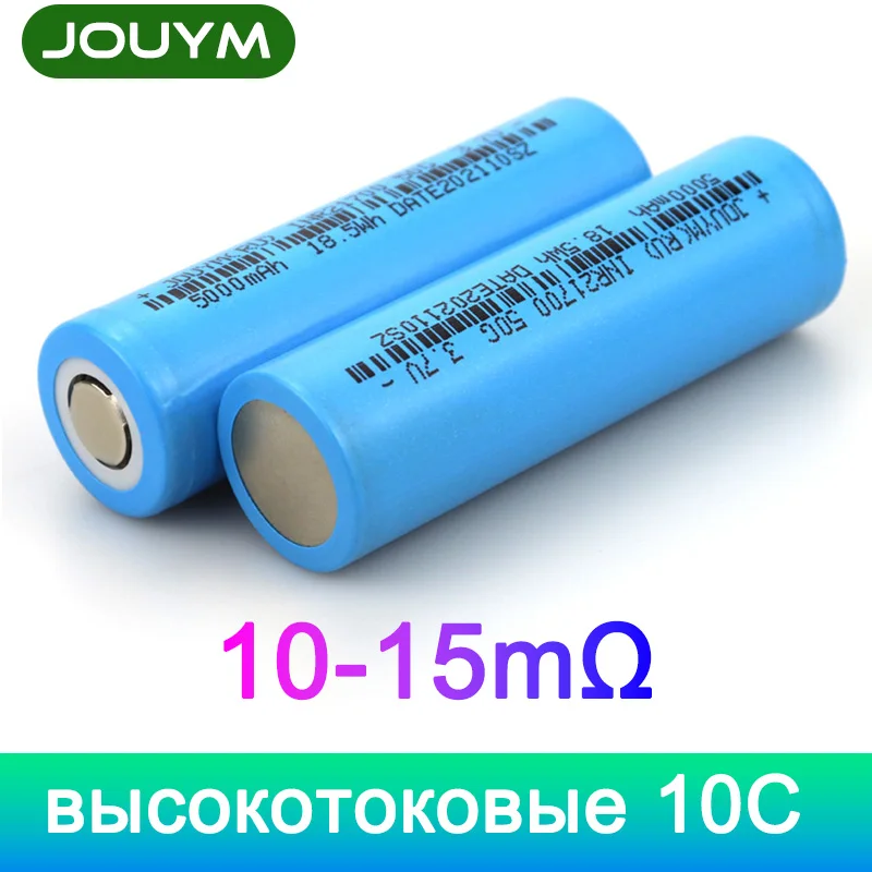 Jouym-célula de Potência de Alta Descarga 21700 Bateria Inr21700 50g 5000mah 3.7v 10c
