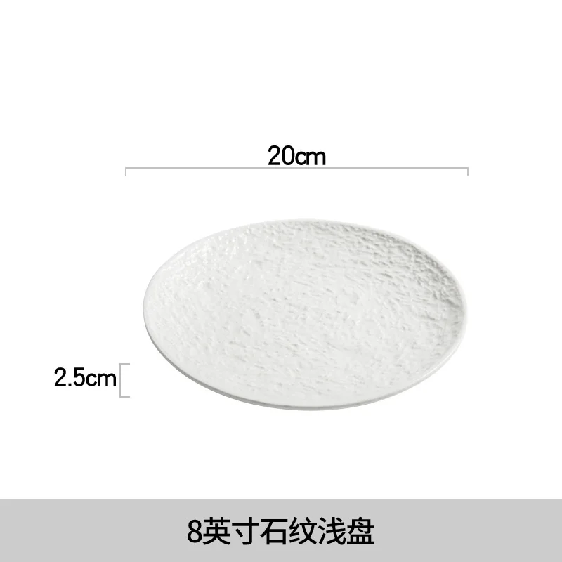 French plate White ceramic plate new flat Steak Household high-end Japanese and Western food
