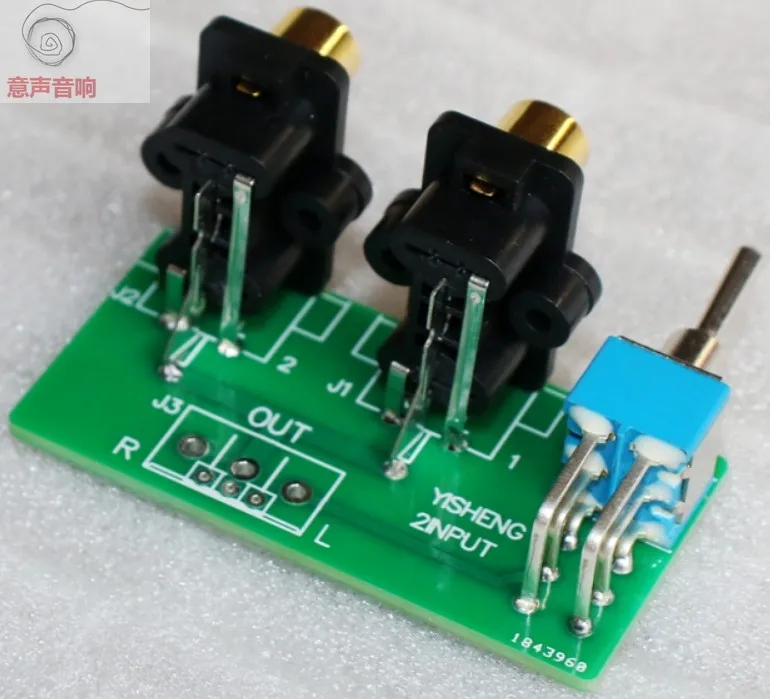 

Nvarcher 2-ways Signal Switching Board 2 In 1out Audio Source