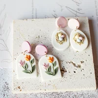 تراجي صلصال 2 3