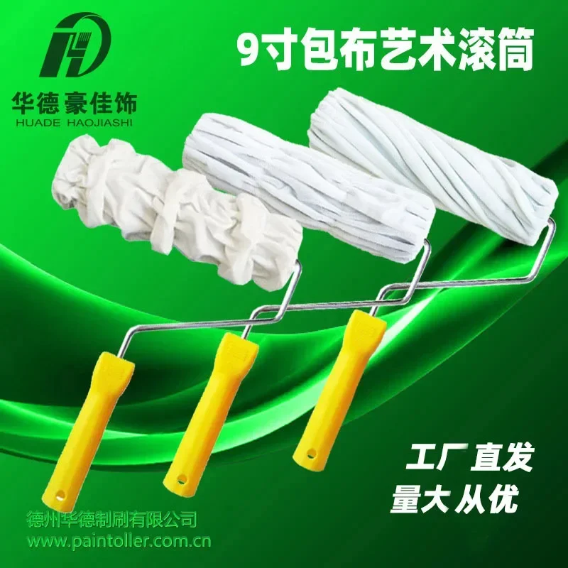

9-inch Abstract Pattern Wall Art Roller Set with Diatom Mud Brush Tool DIY for Home Decoration
