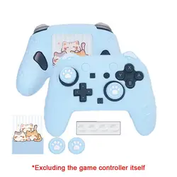 Silicone Protective Grip Cover for Switch Controller - Anti - Skid & Sweatproof Design (C)