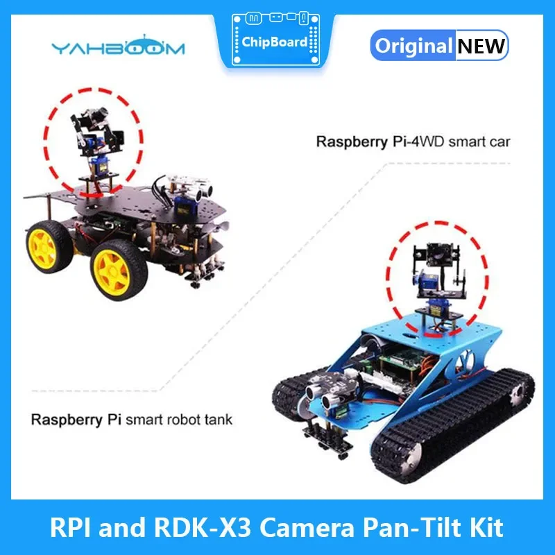 Yahboom HD ī޶  ƿƮ ŰƮ,    RDK-X3 SG90  2  