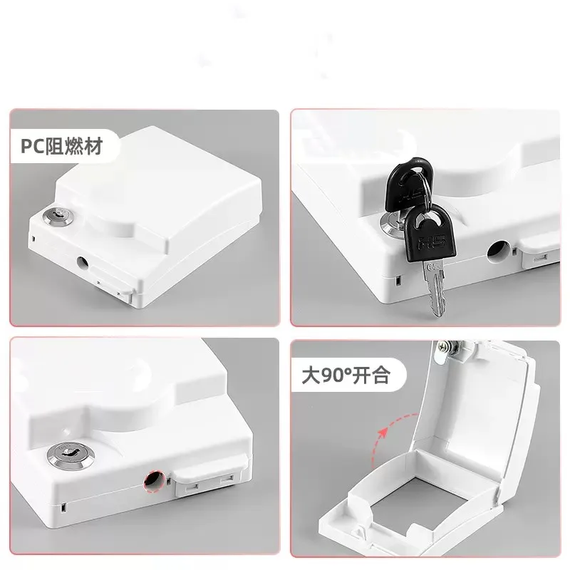 Socket Protection Cover