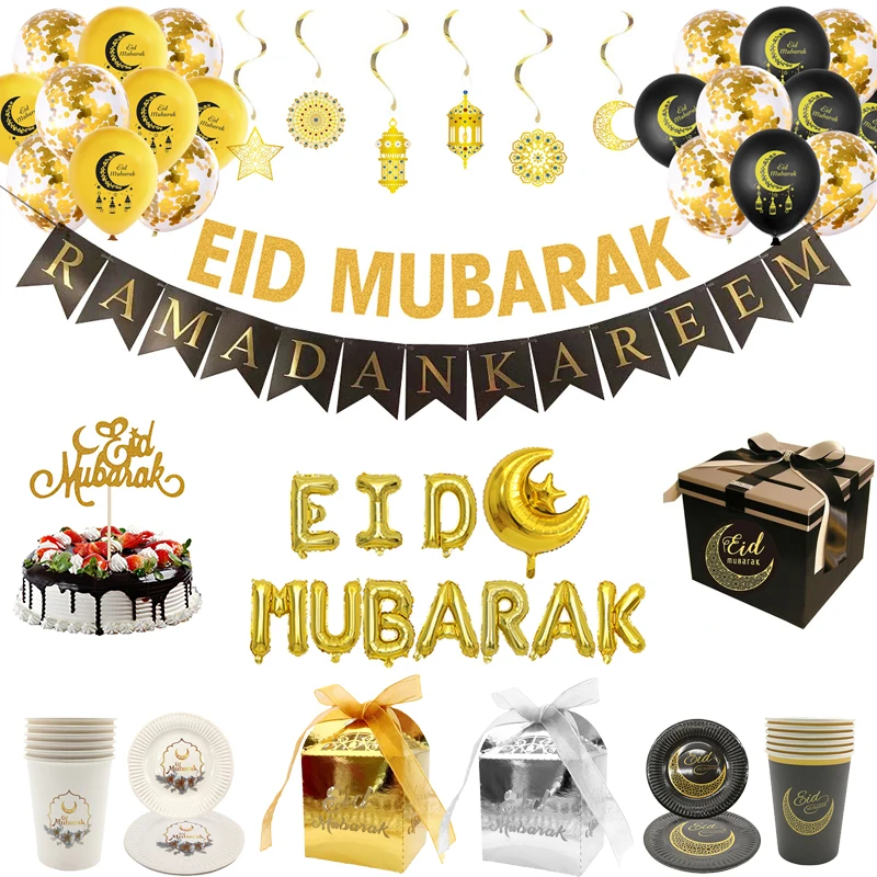 Eid Mubarak Banner Balloons Ramadan Decoration Balloon Ramadan Kareem ...