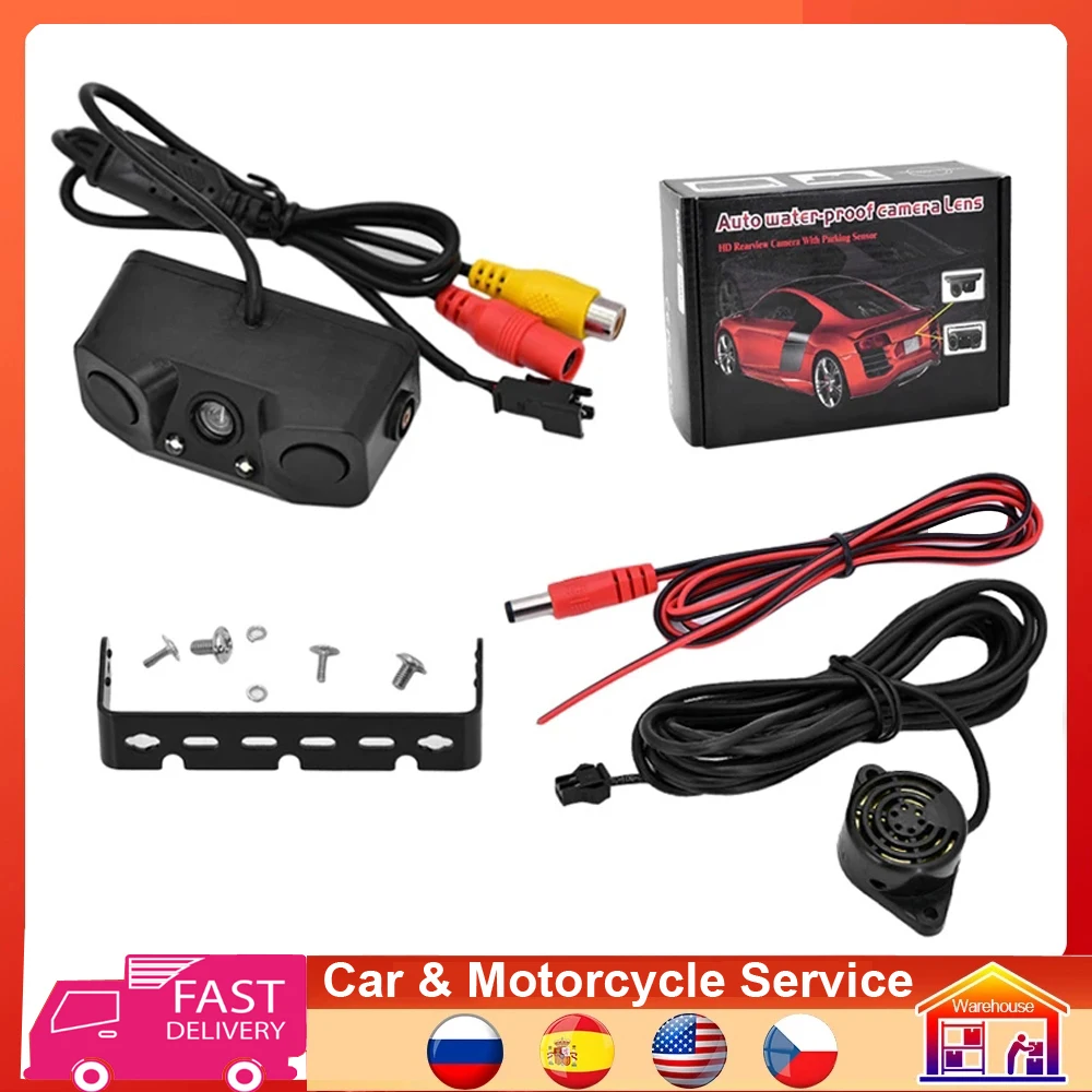 

Universal car parking sensor 3 in 1 rear view camera 2 indicator buzzer sensor auto radar alarm parking assistance