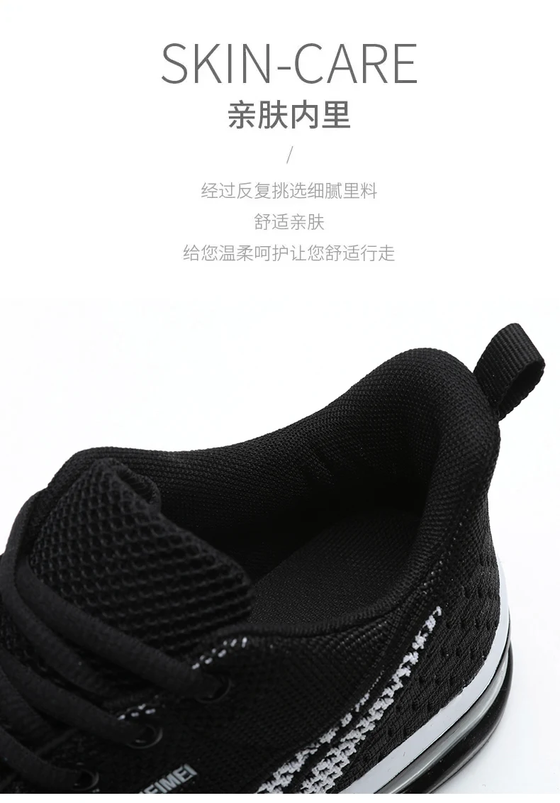 Pink Mesh Running Shoes for Women Comfortable Female Sports Training Sneakers Air Cushion Athlete Jogging Shoes Girl Big Size 42