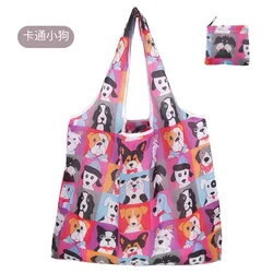 Eco - Friendly Waterproof Folding Tote: Large Reusable Shopping and Storage Bag (Dog)