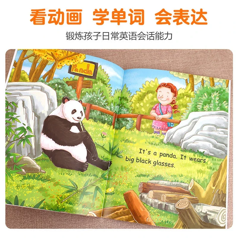 English picture book for young children aged 3-6, graded reading, 12 volumes, beginner\'s picture book for young children