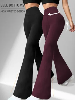 2 pack Women's Super Soft Flare Pants High Waisted Tummy Control Workout Yoga Gym Fitness Long Leggings Bell Bottoms casual wear 1