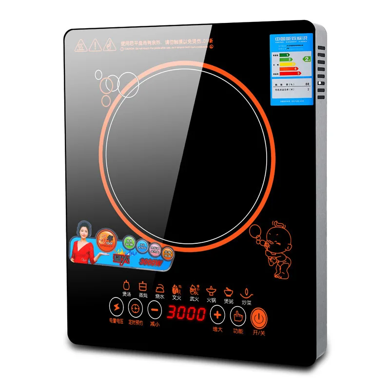 3000W high-power induction cooker household smart touch screen cooking stove
