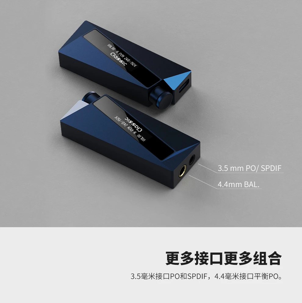 Lebi W Series New Flagship, but W4/W4EX HIFI Portable Decoding Ear Amps Android Apple Universal W2 6