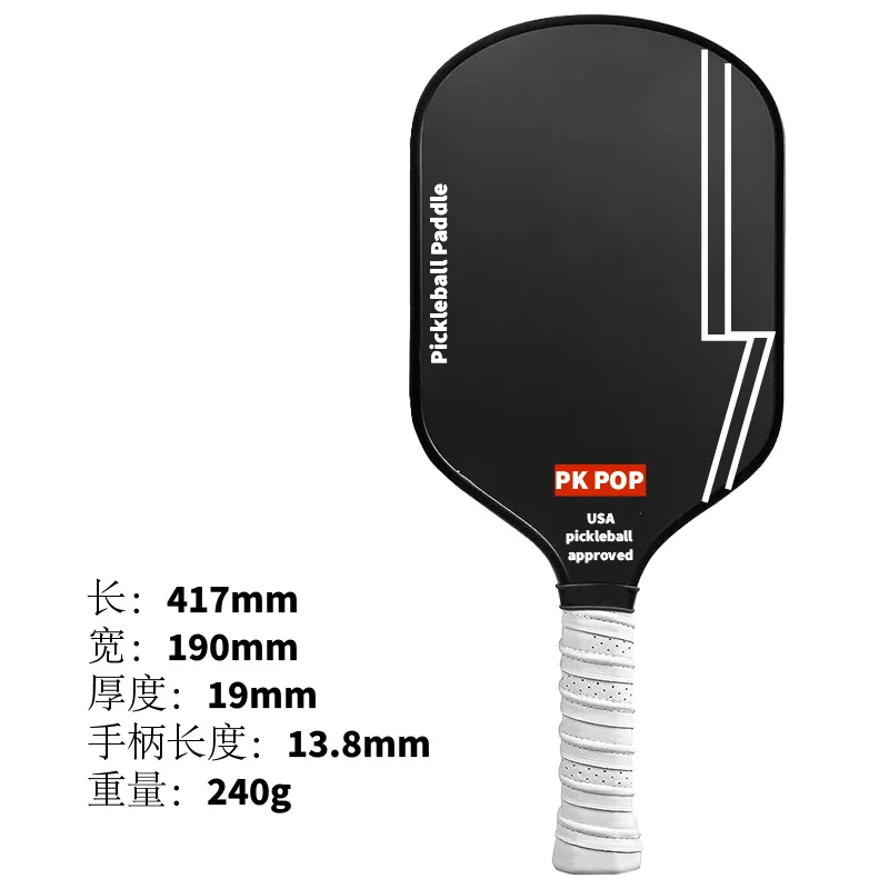 Raw Carbon Fiber Pickleball Paddle Spin Textured Surface With Foam Edge Ergonomic Grip