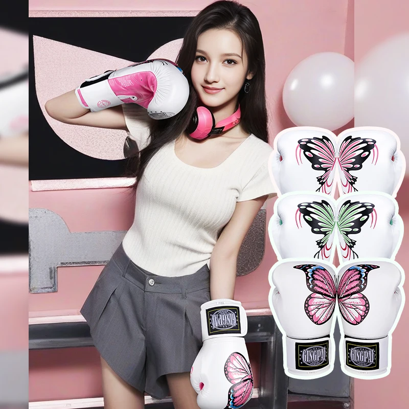 Little Daisy Daisy Print Boxing Gloves