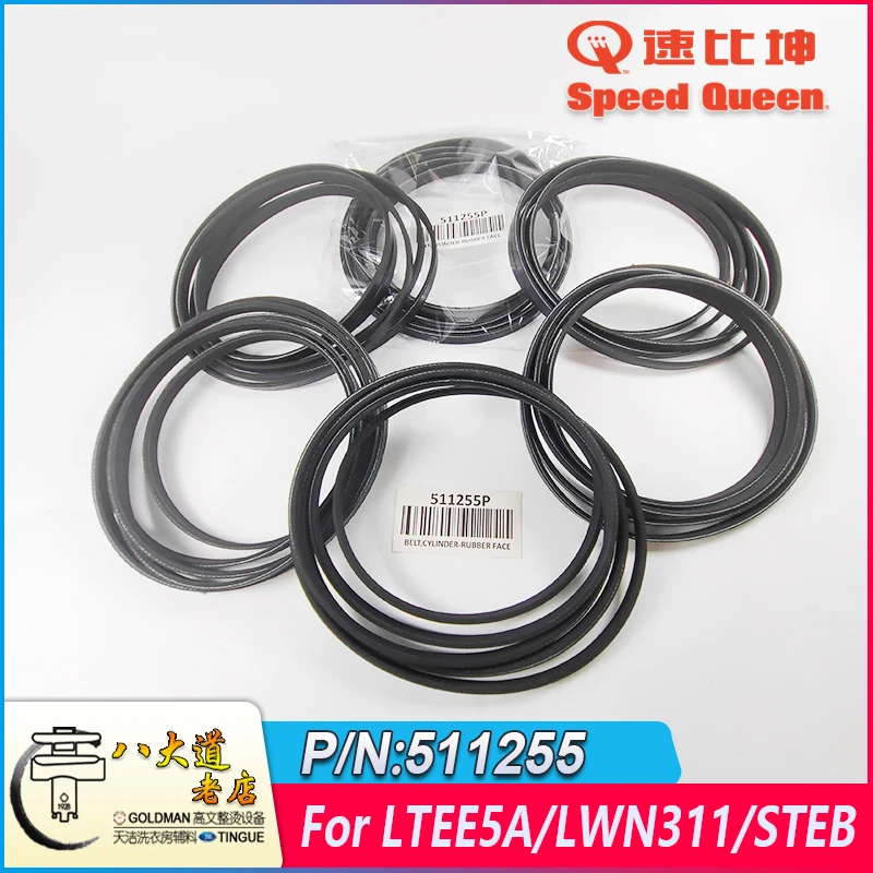1pc 511255P BELT CYLINDER-RUBBER FACE-SpeedQueen, Huebsch, IPSO Alliance Dryer