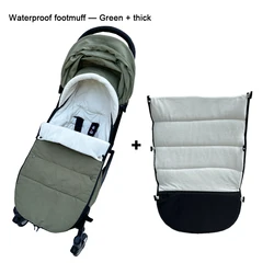 Cozy Universal Stroller Footmuff with Soft Lining & Fabric (Waterproof Olive X)