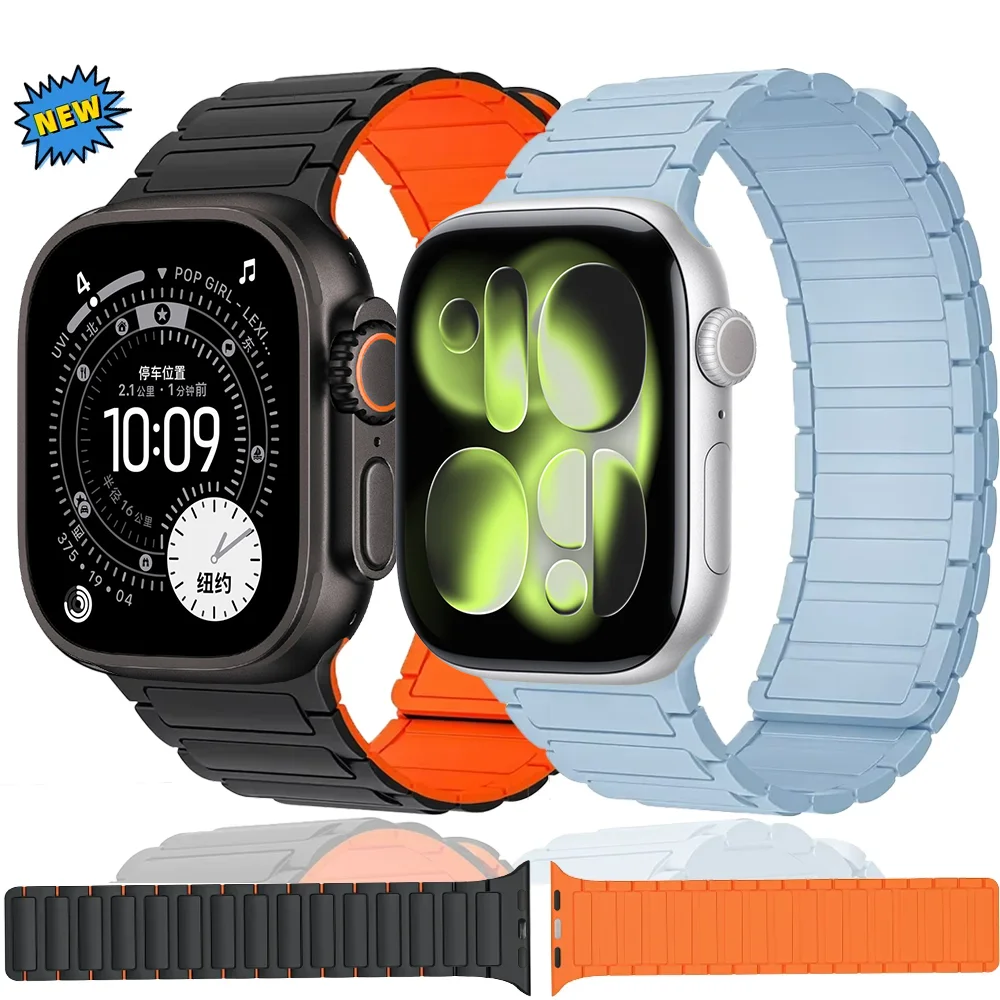 Sport Silicone Magnetic Bracelet