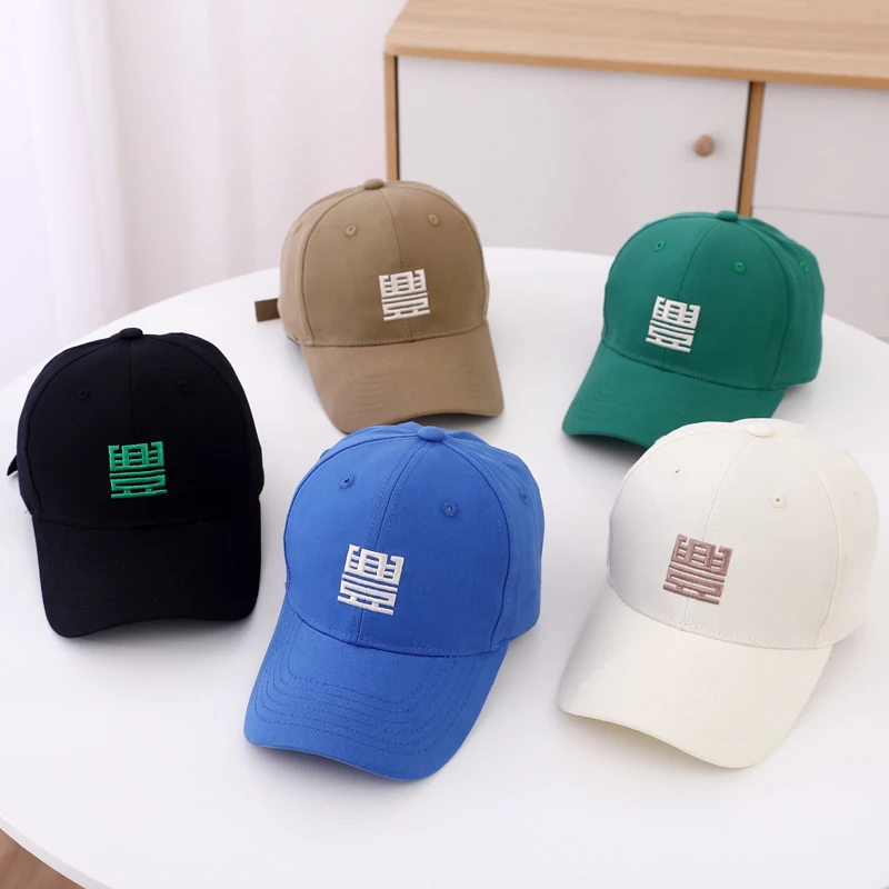 

Children's Snapback Caps for Kids Spring Summer Solid UV Sun Hat Embroidered Unisex-Teens Baseball Cap Cotton Hip Hop Hat