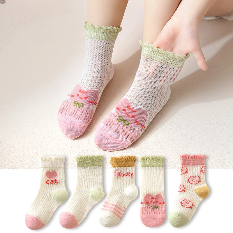 5 Pairs/Lot Children Socks Boy Girl Baby Fashion Cotton Solid Wild Soft Cozy Breathable For 1-12Y Summer Kids Casual Mesh Socks 5