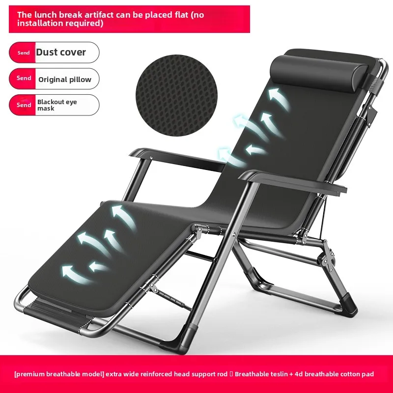 A130 4Dcushion