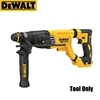 DEWALT DCH263 SDS Plus 1-1/8-Inch 20V MAX Brushless D-Handle Rotary Hammer With DWH205DH Dust Extractor, Tool Only 2