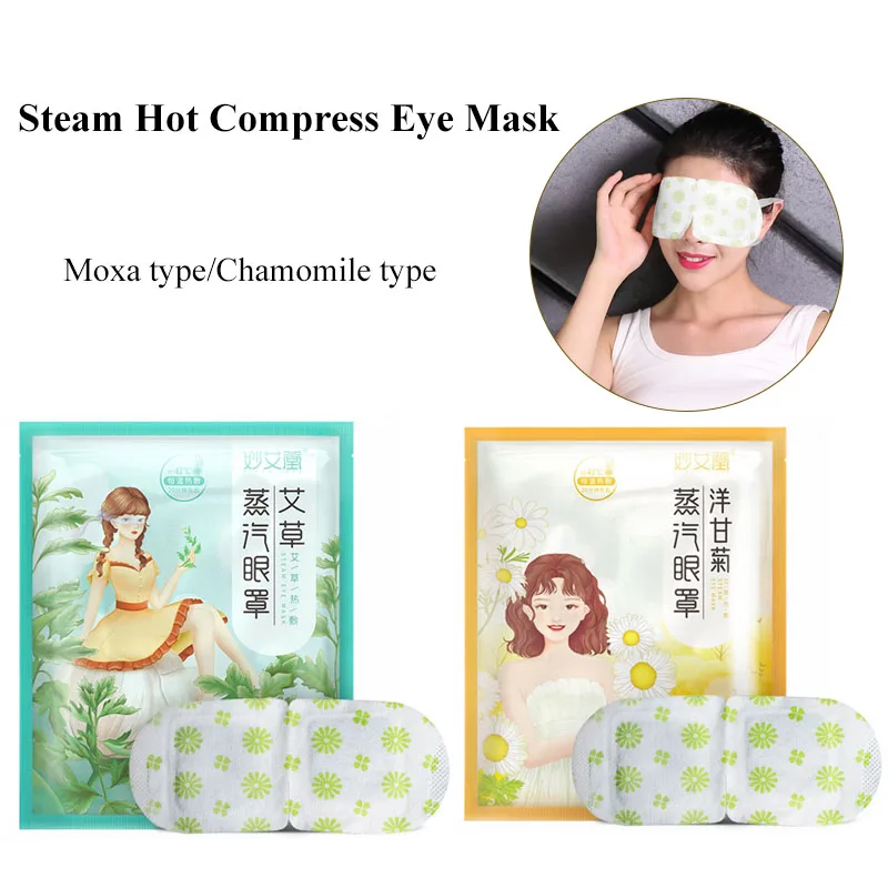 20pcs-hot-compress-steam-eye-mask-massage-relieve-eye-fatigue-remove-dark-circle-eye-bags-eliminate-puffy-wrinkles-anti-aging