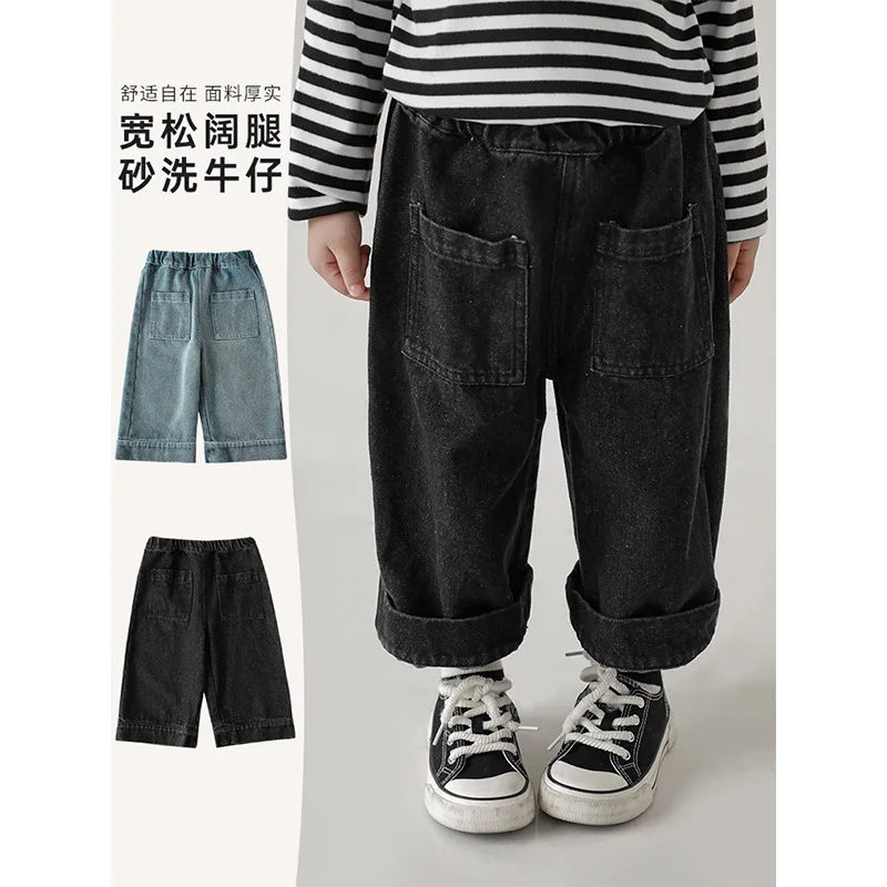 

Girls' Loose Wide Leg Jeans Autumn 2023 New Children's Korean Casual Pants Trend
