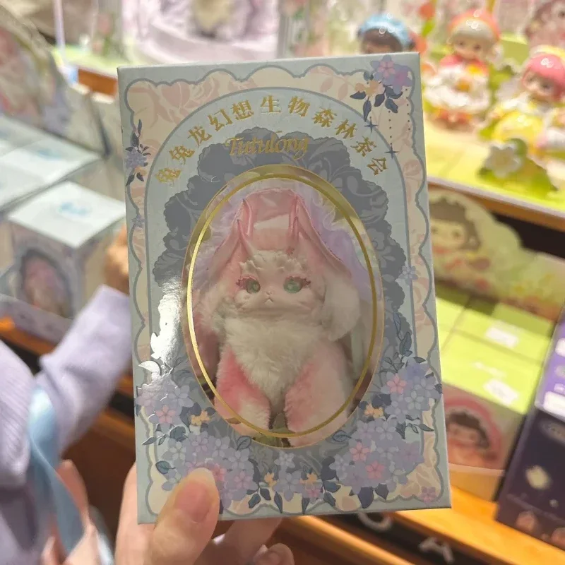 Tutulong-女の子のためのかわいいウサギのドラゴンぬいぐるみの