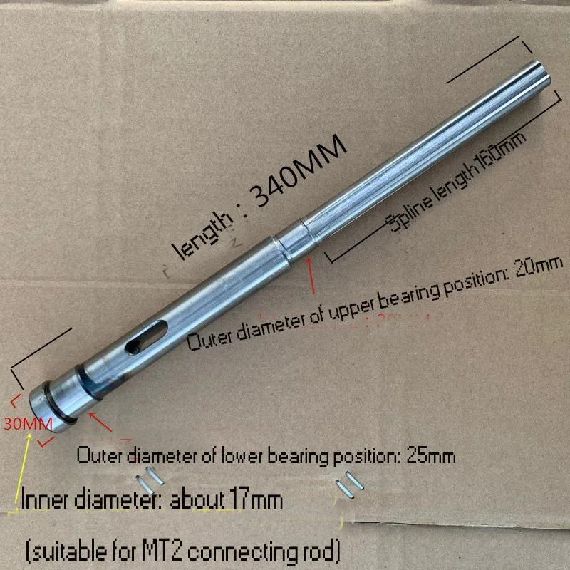 ZQ4120 Bench Drill Parts Main Shaft Drive Shaft Spline Sleeve Gear Pulley Drilling Machine Accessories