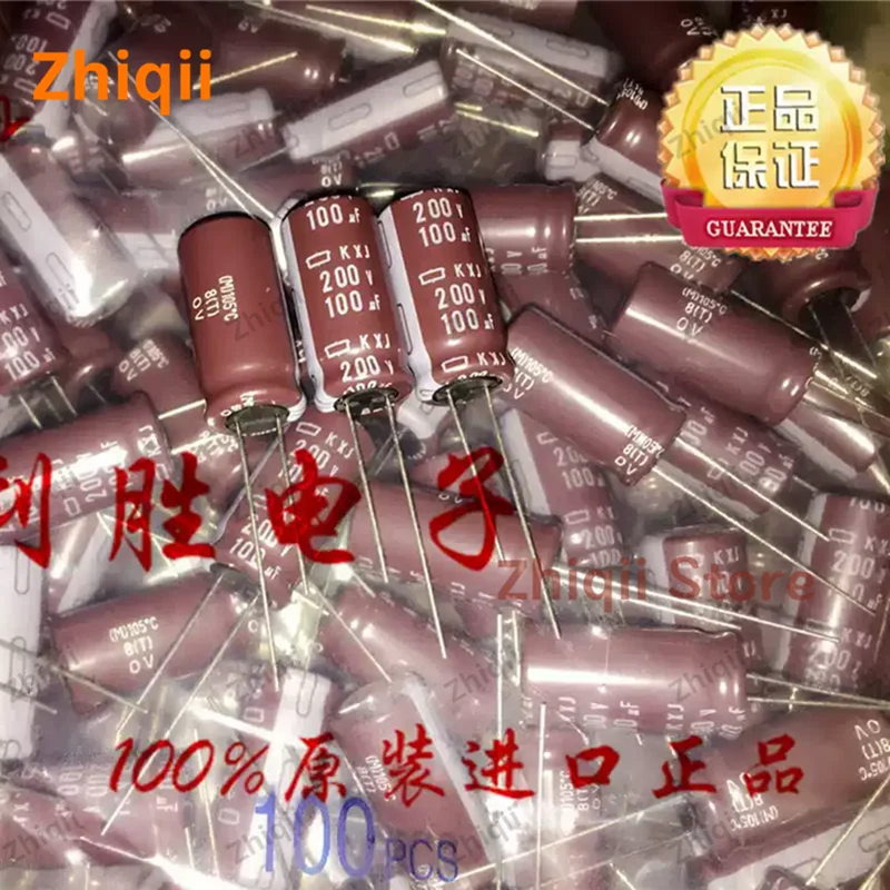 Original new NIPPON CHEMI-CON NCC KXJ Series 200V 220V 27UF 56UF 68UF 82UF 100UF 150UF 220UF 270UF 330UF 470UF low ESR
