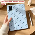 124PBA0902PBYSS