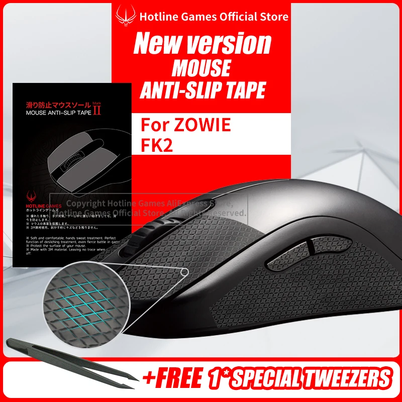 

1 Pack Hotline Games Mouse Anti-Slip Tape for Zowie FK2 Mouse Sweat Resistant Pads Mouse Side Anti-Slip Stickers Mouse Skates