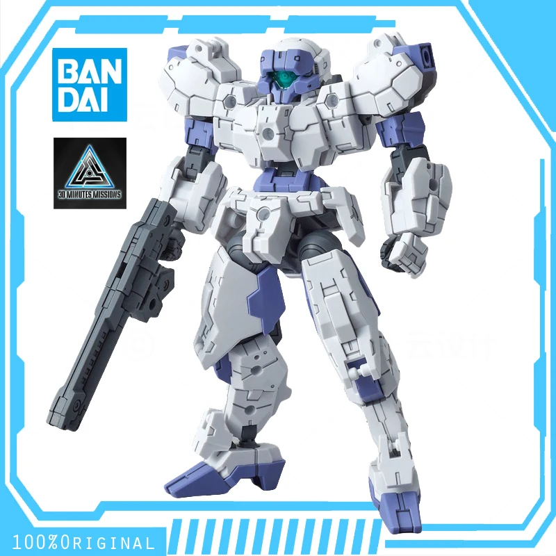 

В наличии BANDAI Аниме 1/144 30 минут полеты 30 мм eEXM-21 Rabiot белая сборка пластиковая модель комплект экшн-игрушки подарок
