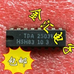 

Бесплатная доставка TDA2503 модуль 5 шт./партия