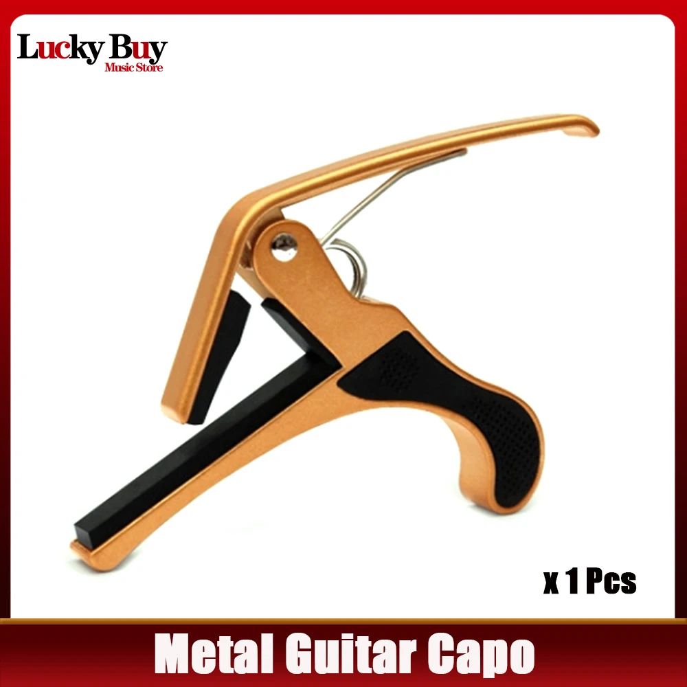 MultiColorMetalFolkAcosticElectricGuitarCapoKeyClampSinglehandedCapotraste.jpg
