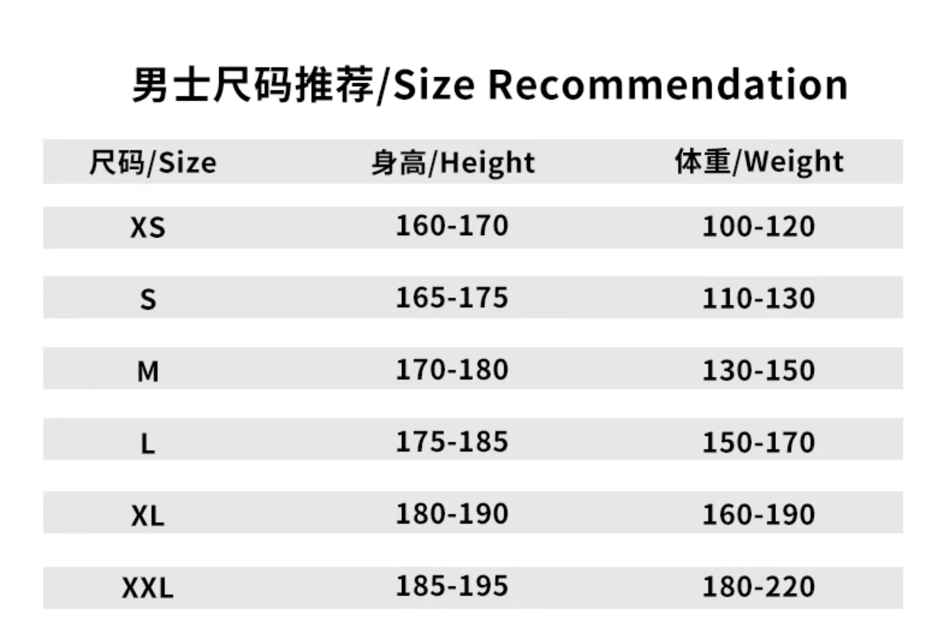 Horseware Air Mesh Knight Clothing Men's Equestrian Clothing Top Equestrian Competition Hw85002