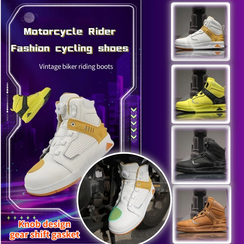 

2024 New Cycling Boots Motorcycle Breathable Summer Leather Spinning Buckle Design Cycling Shoes Lace Shift Pads Wear Resistant