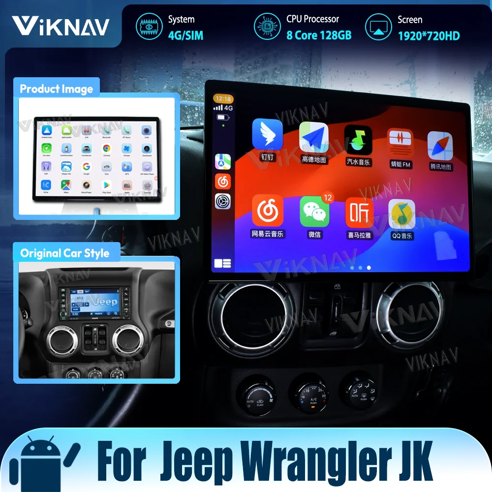 

Головное устройство 8 ядер 128 ГБ автомобильный радиоприемник для Jeep Wrangler 2011-2017 обновленный сенсорный ЖК-экран мультимедийный плеер стерео беспроводной CarPlay