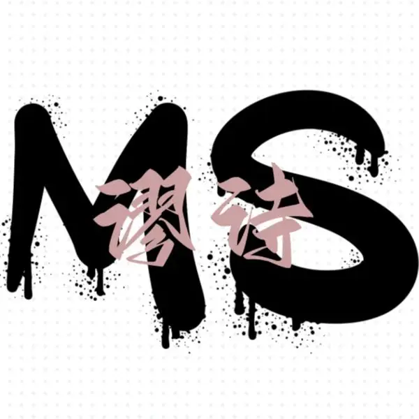 Mius Jewelry Store