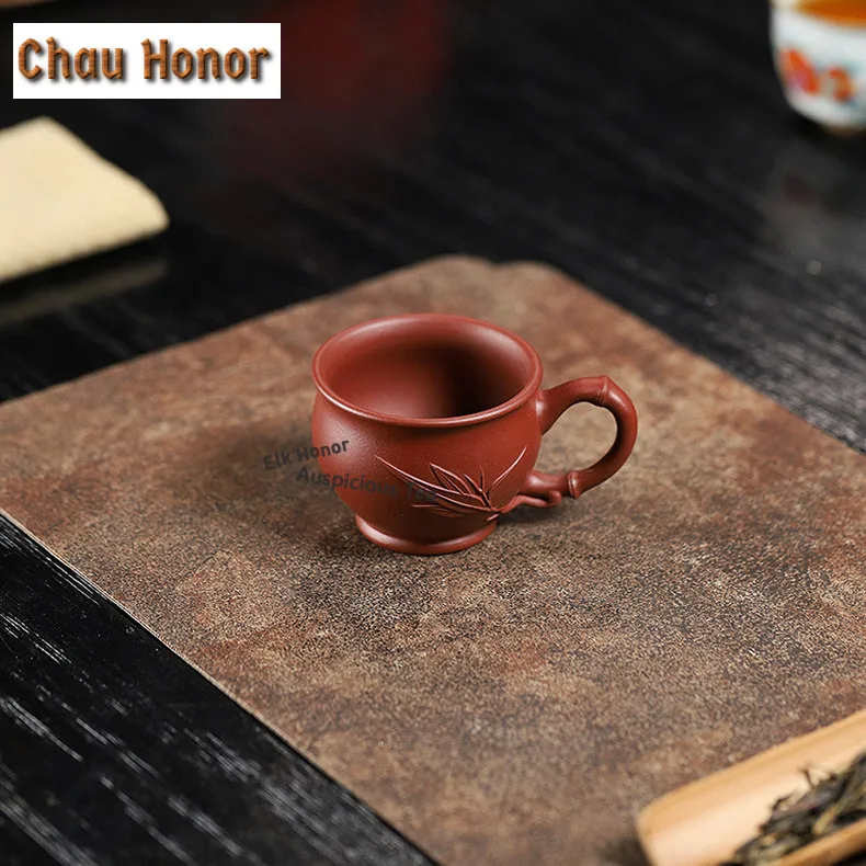 Yixing Purple Clay Dragon's Blood Sand Teacup Vintage Tea Bowl Jug Tea-tasting Meditation Cup Chazhan Master Cups Cafes Supplies