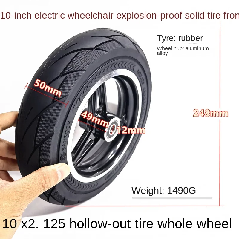 10 inch electric wheelchair front wheels 10x2.0 inner and outer tubes 10x2 tubeless solid tires